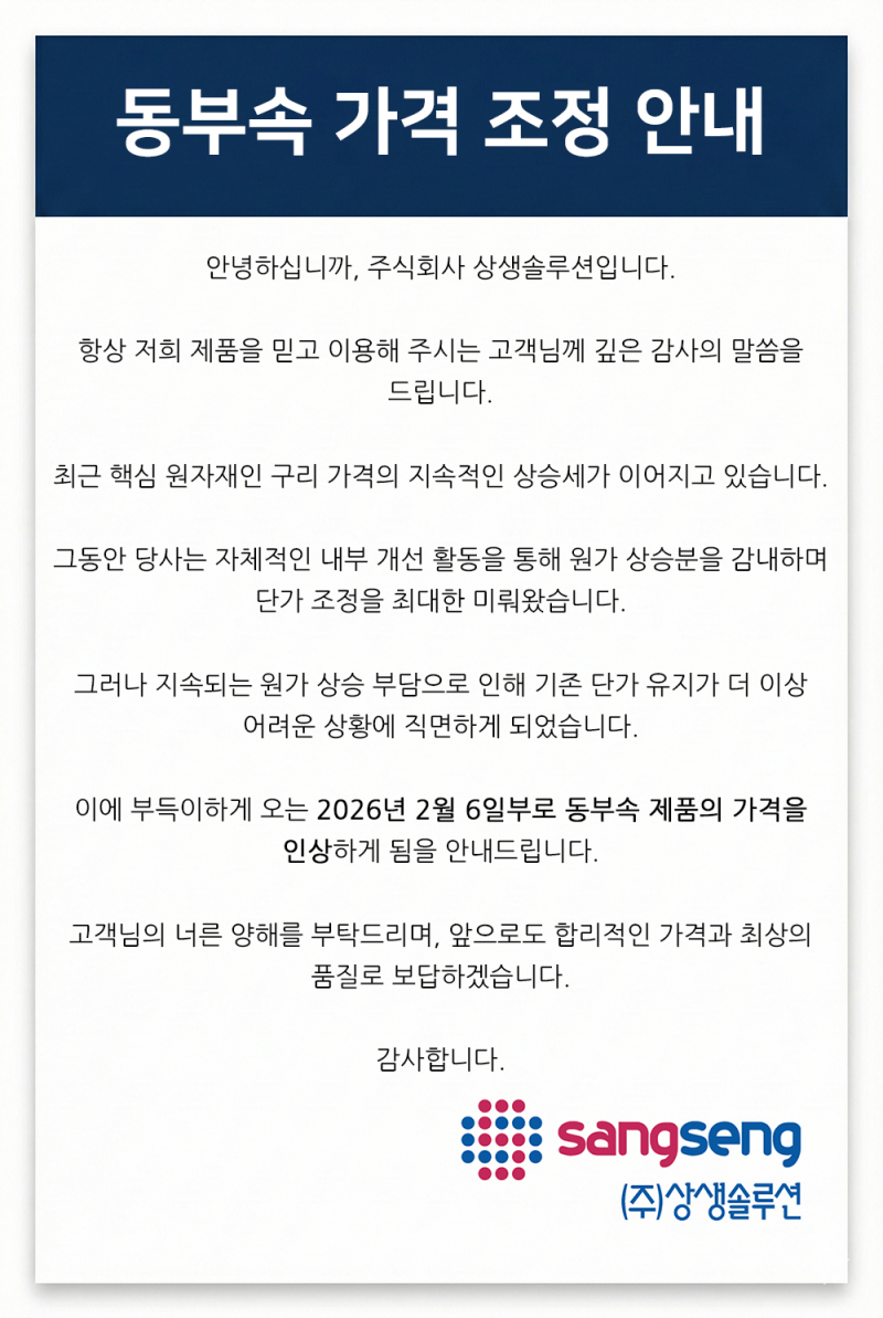 55950d9925071cc19558da1273631784_1770283