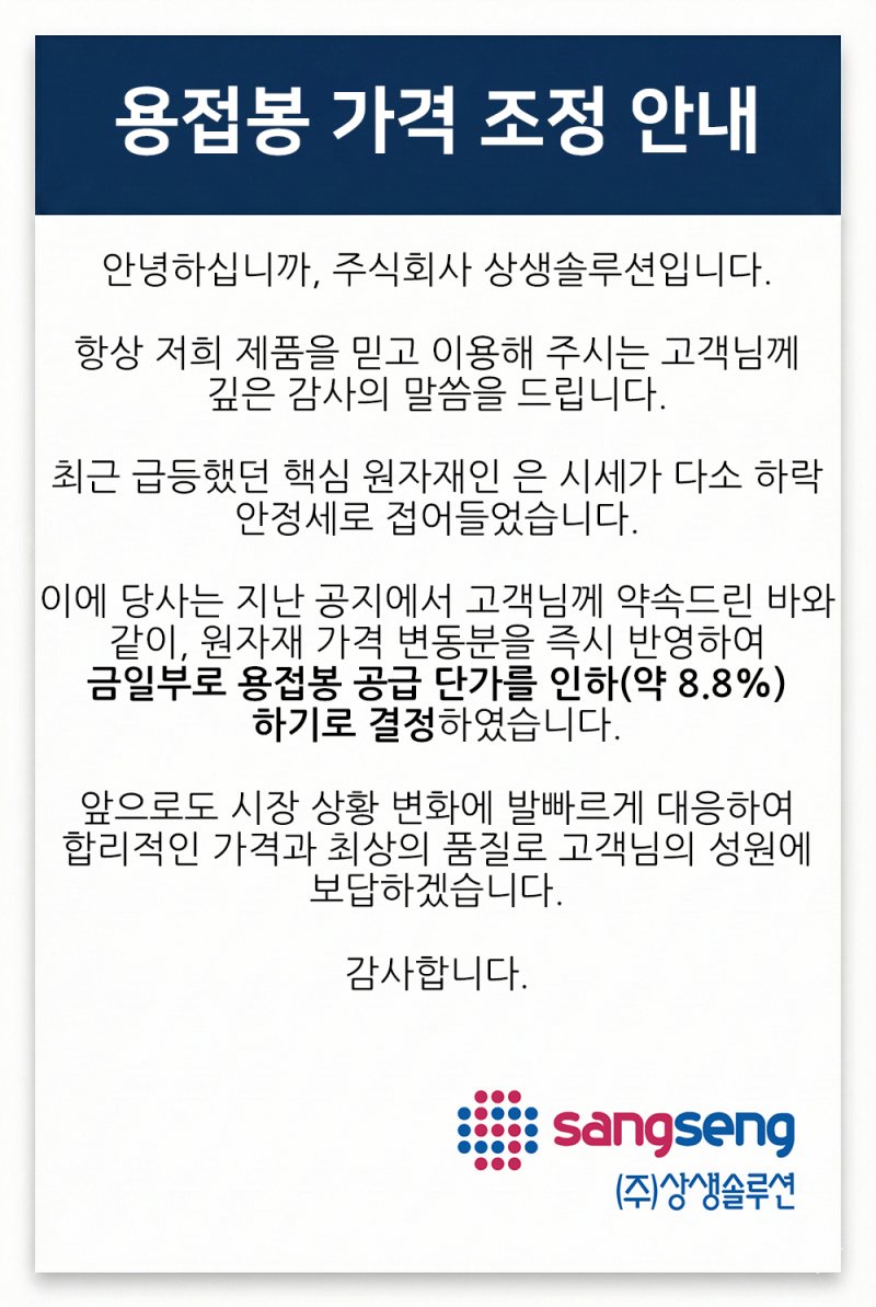 c11904fc80f42775bb74416d75644aa2_1770101